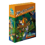 cartzzle-broceliande