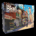 kikai-bricolage-heads