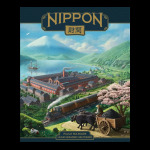 nippon-zaibatsu-en