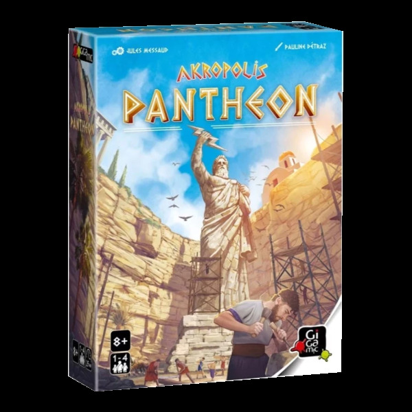 Akropolis : Pantheon