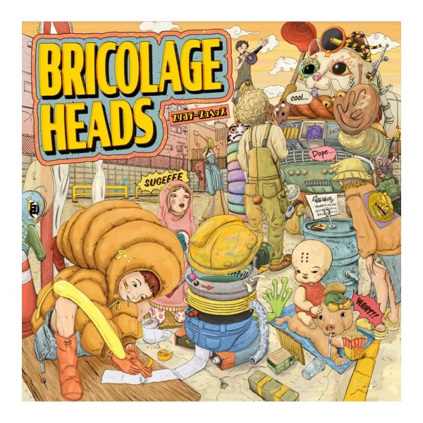 bricolage-heads-en