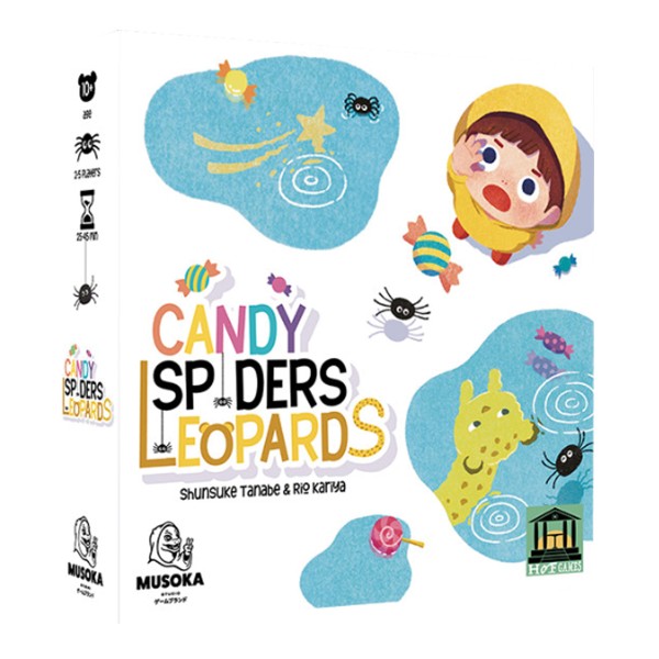 candy-spiders-leopard