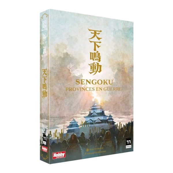 sengoku-provinces-en-guerre